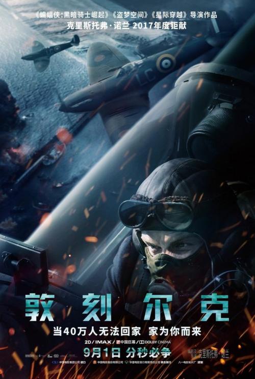 做假验资证明